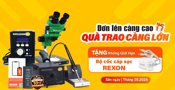 Đơn lên càng cao – Quà trao càng lớn