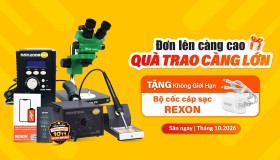 Đơn lên càng cao – Quà trao càng lớn