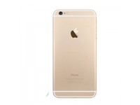 Lưng iPhone 6S Plus gold liền táo + bộ nút loại A