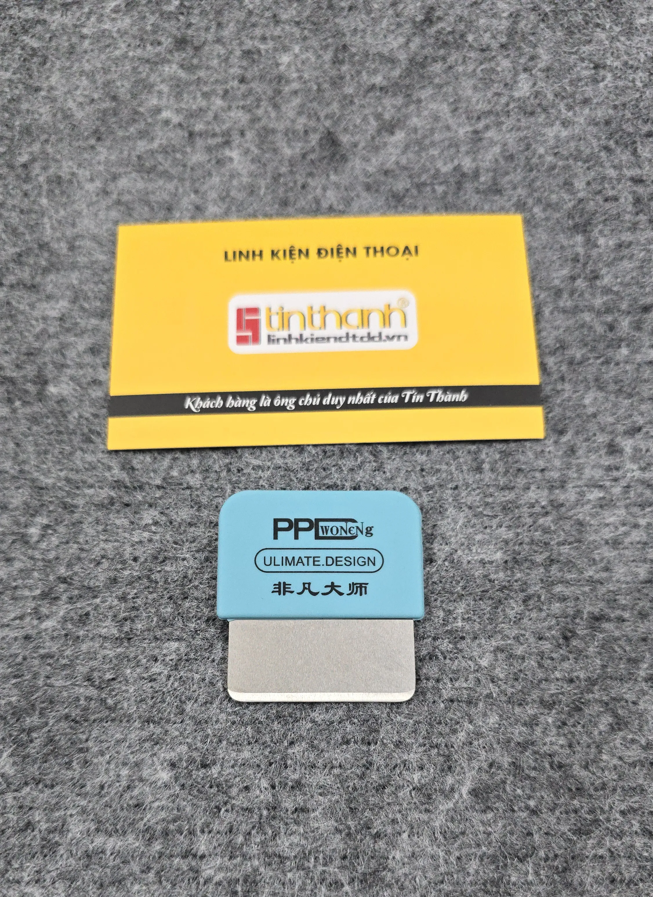 Miếng nạy tách màn hình đa năng PPD