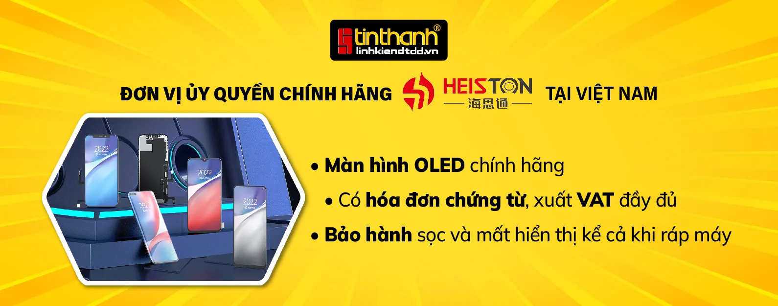 Đơn vị ủy quyền Heiston chính hãng