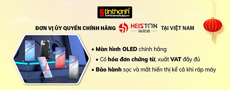 Đơn vị ủy quyền Heiston chính hãng