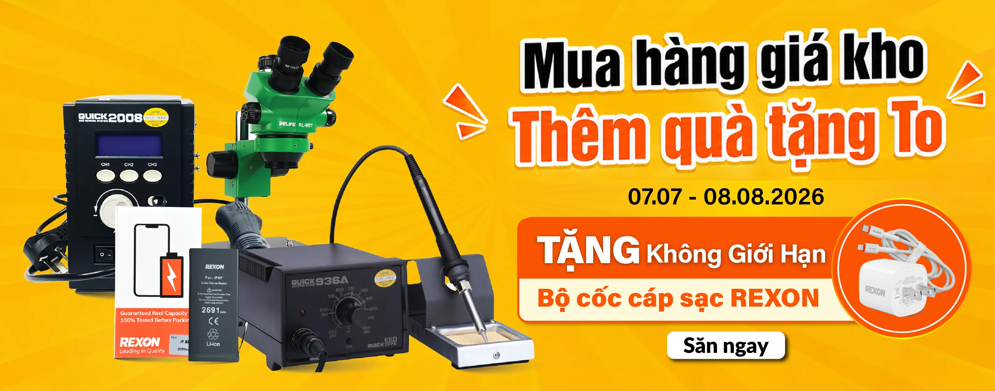 Ưu đãi 7.7