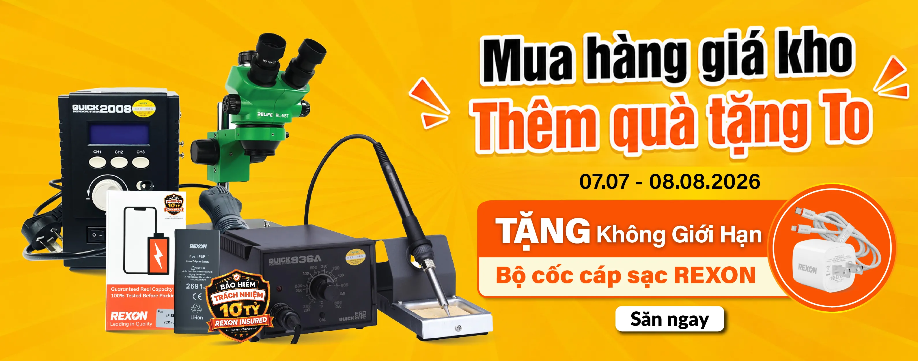 Ưu đãi 7.7