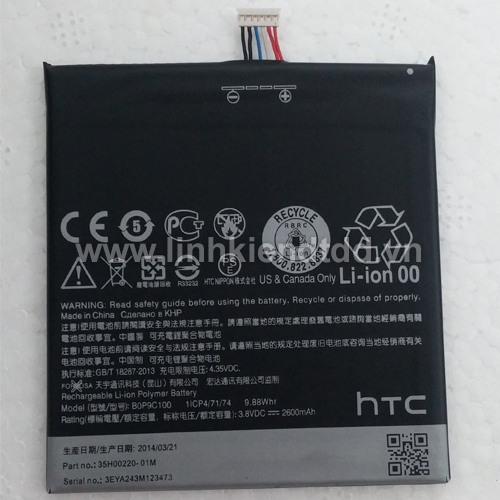 Pin HTC Desire 816 / D816