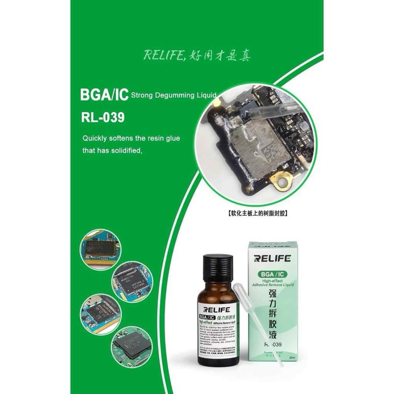 mua-dung-dich-tay-rua-keo-da-nang-relife-rl-039-2