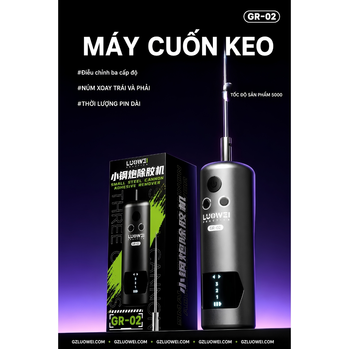 may-cuon-keo-louwei-gr-02-1