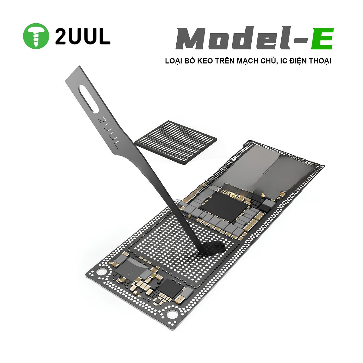 Model E