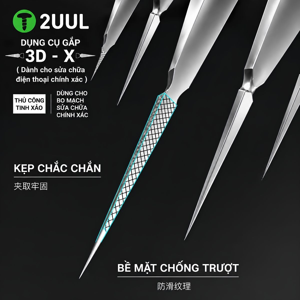 nhip-3d-x-2uul-tw02-03