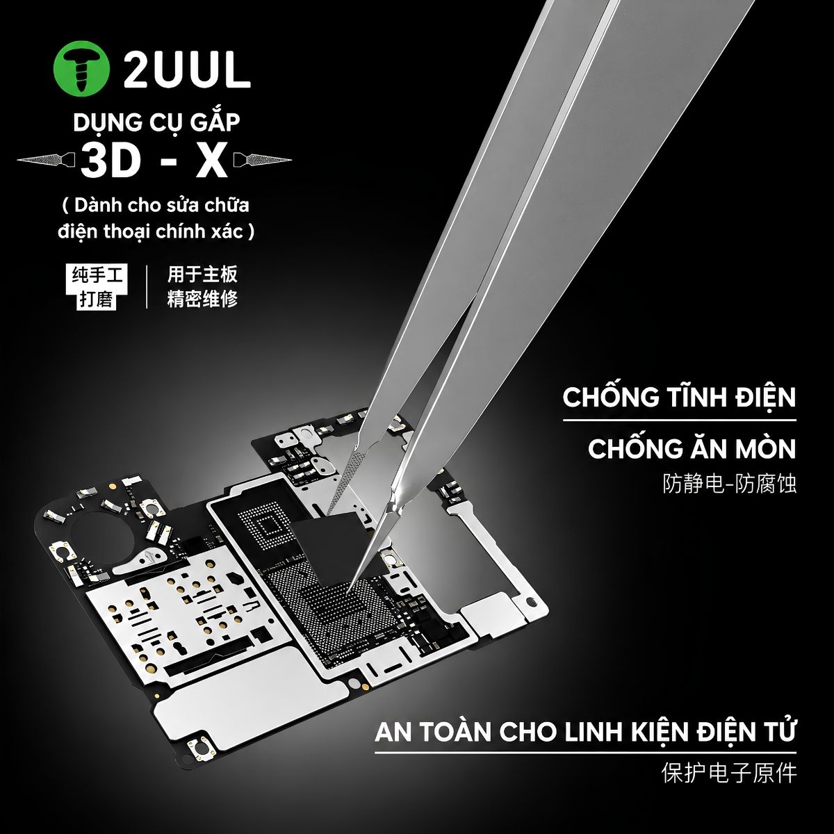 nhip-3d-x-2uul-tw02-10