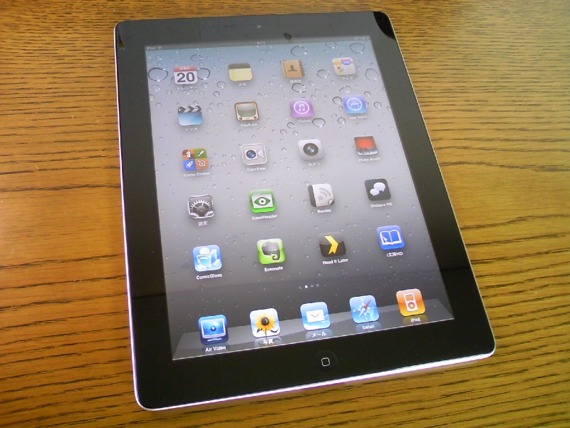 Màn hình iPad 2 hình 2 man hinh ipad 2
